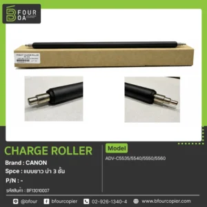 Charge Roller CANON