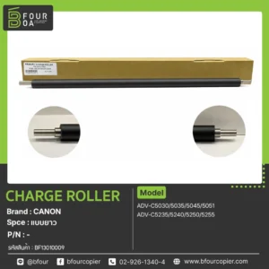 Charge Roller CANON