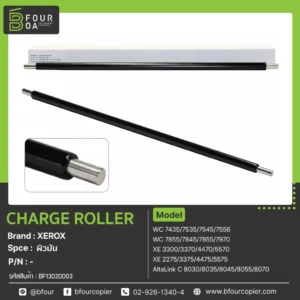 Charge Roller XEROX