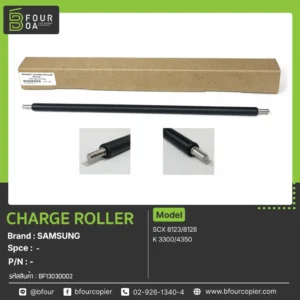 Charge Roller HP