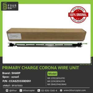 PRIMARY CHARGE CORONA WIRE UNIT SHARP ของแท้