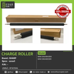 Charge Roller SHARP ของแท้