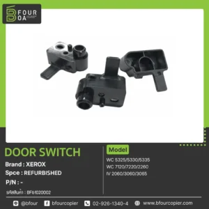 DOOR SWITCH XEROX (Refurbished)