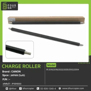 Charge Roller CANON (JAPAN (Soft))