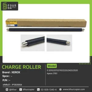 Charge Roller XEROX