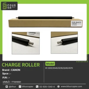 Charge Roller CANON