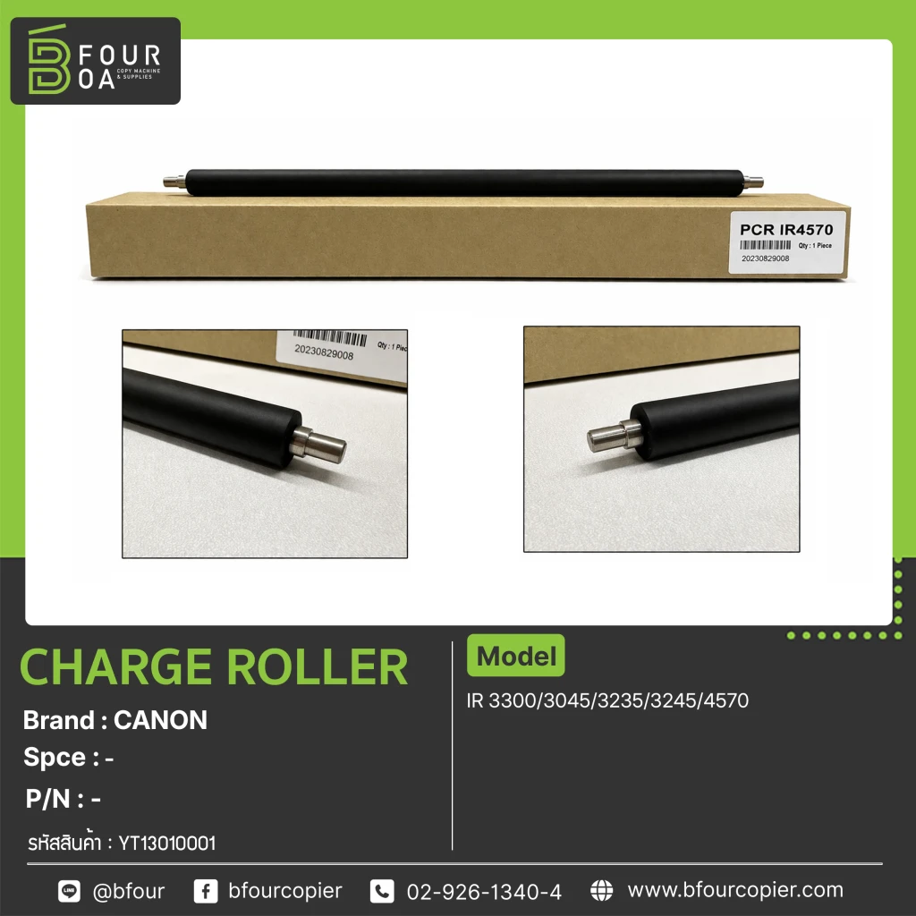 Charge Roller CANON