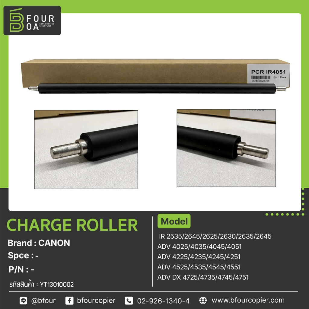 Charge Roller CANON