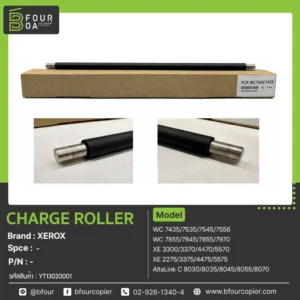 Charge Roller XEROX