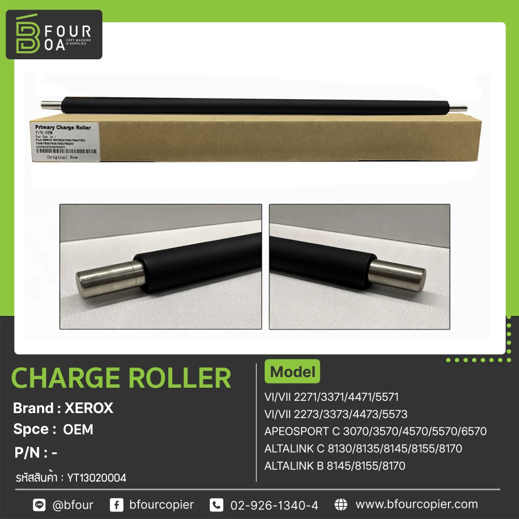 Charge Roller XEROX (OEM)